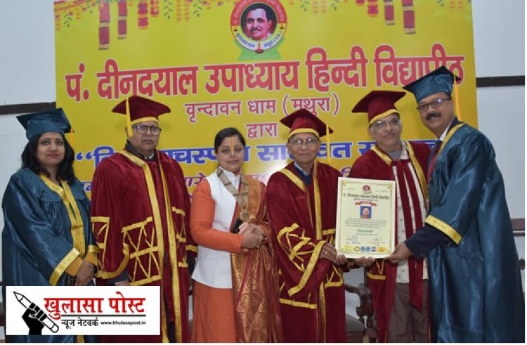 अब श्री डी के सोनी कहलाएंगे डॉक्टर डी के सोनी, सूचना के अधिकार  विषय पर पीएचडी करने वाले  छत्तीसगढ़ के प्रथम व्यक्ति बने