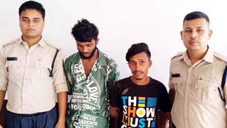 नाबालिग बालक का रास्ता रोककर शराब पीने के लिए मांगे पैसे, पैसा नहीं दिया तो धारदार हथियार से हमला, दो आरोपी गिरफ्तार