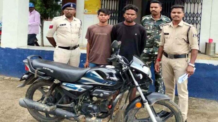 छत्तीसगढ़ में झरना घूमने गई नाबालिग लड़की से सामूहिक दुष्कर्म, पुलिस ने एक नाबालिग समेत तीन आरोपियों को किया गिरफ्तार