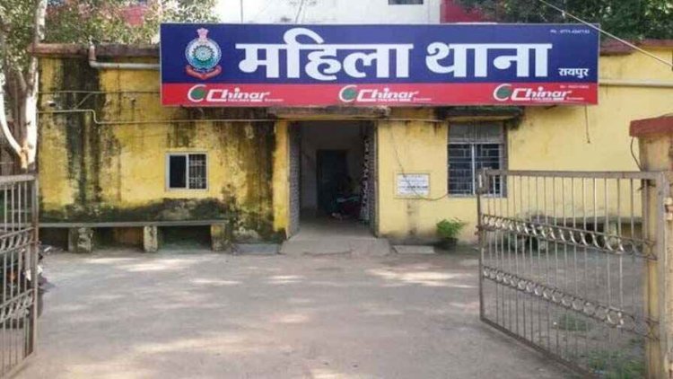 रायपुर में महिला ने पति पर लगाया दहेज प्रताड़ना और मारपीट का आरोप, बताया जान का खतरा, पुलिस कर रही मामले की जांच