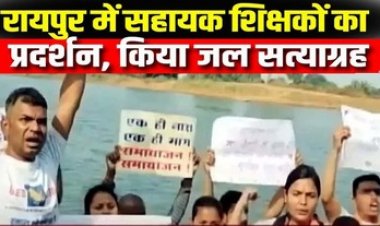 डीएड अभ्यर्थियों को सहायक शिक्षक पद पर नियुक्ति का आदेश, सरकार ने हाईकोर्ट-सुप्रीम कोर्ट के आदेशों का पालन करते हुए जारी किए निर्देश