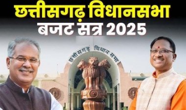 छत्तीसगढ़ विधानसभा के बजट सत्र 2025 में हंगामा, महतारी वंदन छोड़ सभी योजनाएं बंद, राज्यपाल के अभिभाषण के बीच भूपेश बघेल ने की टोका-टाकी