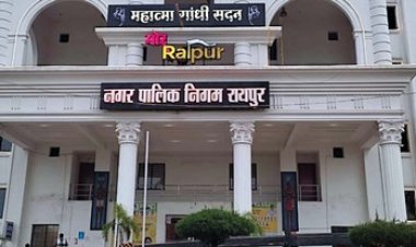 रायपुर में दर्जनों खसरों की भूमि अवैध कॉलोनी घोषित, इन क्षेत्रों में किसी भी तरह का निवेश करने से पहले कर लें जमीन की वैधानिक स्थिति की पूरी जांच