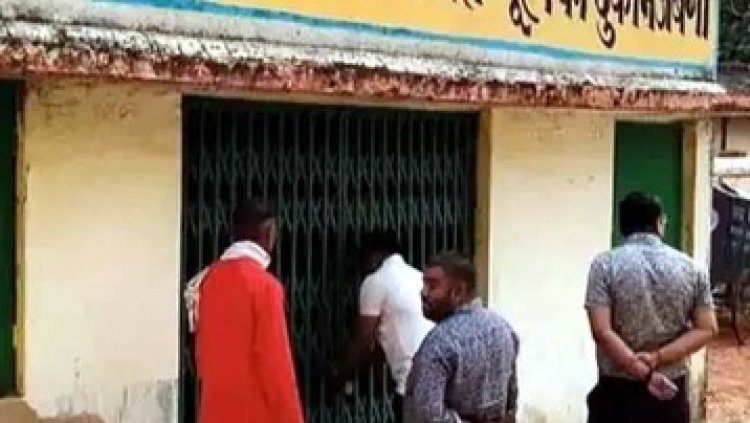राशन दुकान में चना घोटाला, चार महीने का स्टॉक कर दिया गबन, ग्रामीणों ने लगाया कई गंभीर आरोप, जांच में जुटे खाद्य अधिकारी