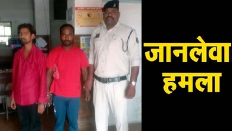 लोक सेवा कार्यालय में घुसकर कटारनुमा गंडासा से हमला, पुलिस ने आरोपी मुकेश दीप और राजा पिल्लै उर्फ बाबू को किया गिरफ्तार
