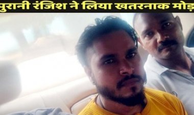 पुरानी रंजिश ने लिया खतरनाक मोड़, 3 सगी बहनों पर चापड़ से हमला, पुलिस ने आरोपी अमन पटेल को गिरफ्तार कर भेजा सलाखों के पीछे