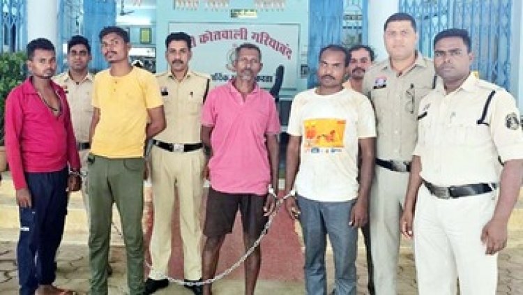 वनकर्मियों पर जानलेवा हमला कर किया घायल, पुलिस ने सरकारी काम में बाधा डालने वाले पांच आरोपियों को गिरफ्तार भेजा जेल