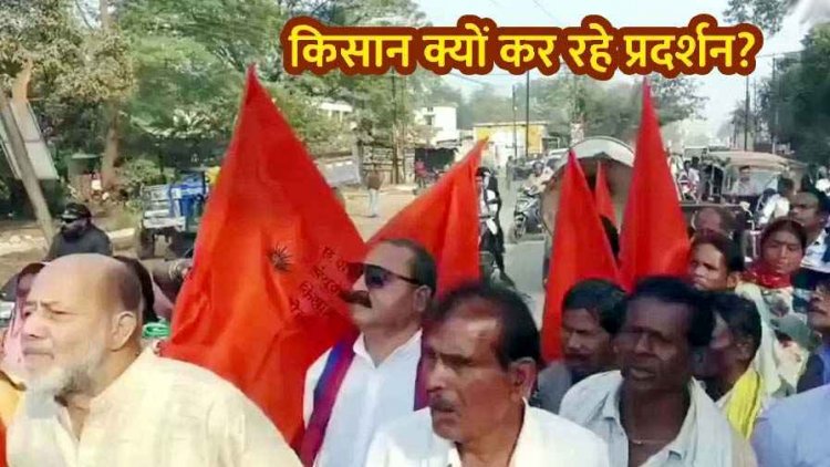 करणी कृपा पावर प्लांट के प्रदूषण से काला हुआ धान, फसल लेकर कलेक्ट्रेट पहुंचे किसान, नाराज किसानों ने घेराव कर किया प्रदर्शन