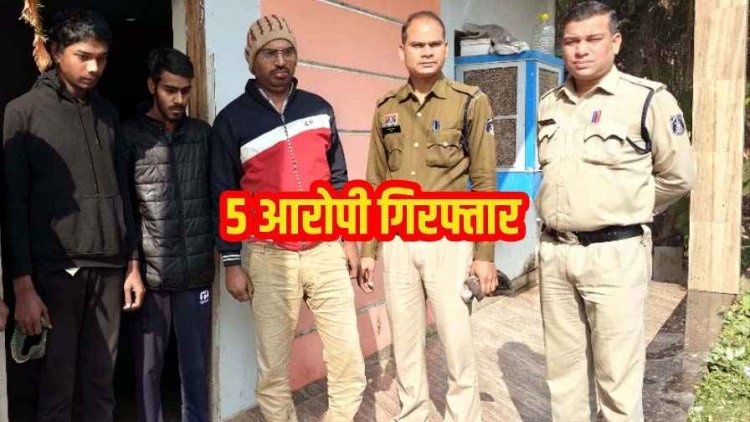 रायपुर में हनुमान प्रतिमा खंडित करने वाले फर्जी पुलिसकर्मी समेत 5 आरोपियों को गिरफ्तार कर भेजा सलाखों के पीछे, जेसीबी मशीन जप्त