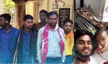 युवक ने ऑनलाइन परफ्यूम मंगाकर पीने के बाद लगाई फांसी, 7 महीने की प्रेग्नेंट पत्नी बनी विधवा, परिजनों ने लगाया जादू-टोना का आरोप