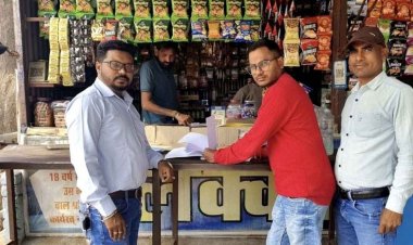 राजिम-फिंगेश्वर में तंबाकू माफिया पर प्रशासन का एक्शन, जर्दा युक्त पान मसाला पर बड़ी कार्रवाई, इधर स्कूलों के 100 गज दायरे में बिक्री पर सख्ती