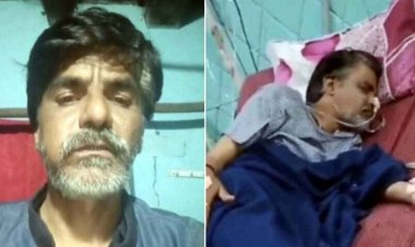 धान नहीं बिकने और मुआवजा नहीं मिलने से फिर टूटा एक किसान, जहर पीकर की आत्महत्या की कोशिश, वीडियो बनाकर बयां किया दर्द