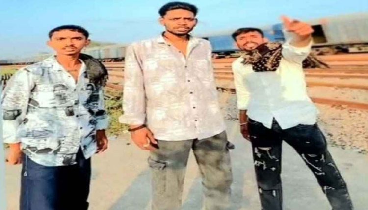 सोशल मीडिया पर फेमस होने और फॉलोअर्स बढ़ाने की सनक, युवकों को कानून से पंगा लेना पड़ा भारी, तीन आरोपी पहुंच गए सलाखों के पीछे