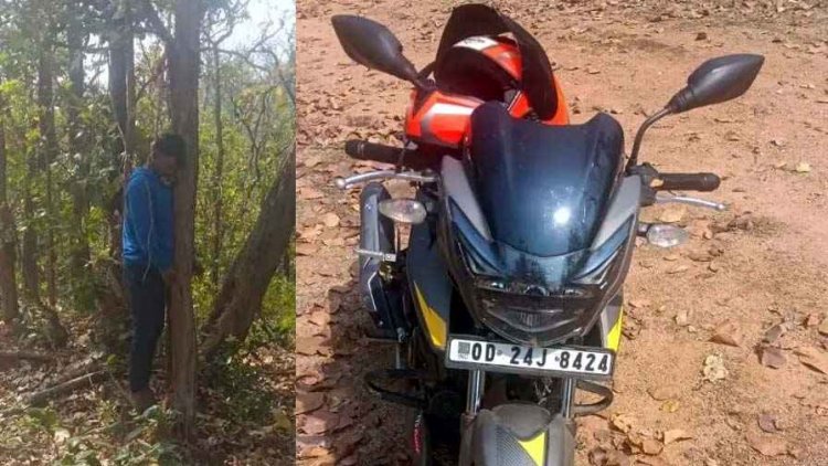 डैम के पास फांसी के फंदे से लटकती मिली युवक की लाश, इलाके में फैली सनसनी, अपाचे बाइक बरामद, जांच में जुटी पुलिस