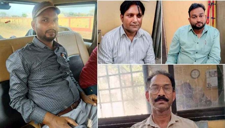 ACB की डबल ट्रैप बड़ी कार्रवाई, बिजली ऑफिस और नगर पंचायत में ACB की दबिश, रिश्वत लेते रंगे हाथों धरे गए JE-AE, लेखापाल और कंप्यूटर ऑपरेटर