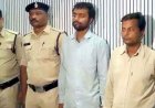 OLX पर कैमरा बेचने के नाम पर महिला से दो लाख की ठगी, पुलिस ने 2 आरोपियों को बिहार से गिरफ्तार कर भेजा रायपुर की सेंट्रल जेल