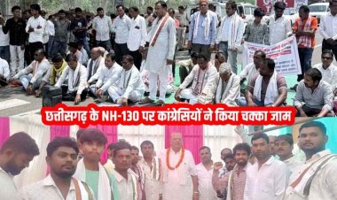 देवभोग में नेशनल हाईवे पर कांग्रेस का चक्का जाम, पुल-सड़क-बैंक और मेडिसिन स्पेशलिस्ट की मांग पर उग्र प्रदर्शन, बीजेपी के 20 कार्यकर्ता शामिल