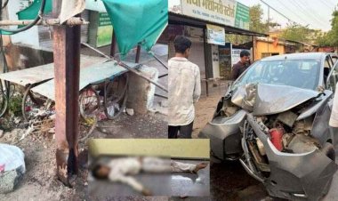 भीषण सड़क हादसा, तेज रफ्तार कार दुकान में घुसी, 3 वर्षीय नाबालिग की मौके पर  दर्दनाक मौत, दो किशोर घायल, हादसे का CCTV फुटेज आया सामने