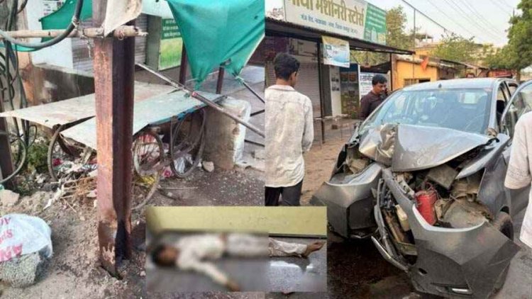 भीषण सड़क हादसा, तेज रफ्तार कार दुकान में घुसी, 13 वर्षीय नाबालिग की मौके पर  दर्दनाक मौत, दो किशोर घायल, हादसे का CCTV फुटेज आया सामने