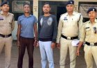 महिला से छेड़छाड़ और मारपीट, घर छोड़ने के बहाने भांठा बाड़ी ले जाकर जबरदस्ती की कोशिश, पति के पहुंचते ही बदमाश फरार, दो आरोपी गिरफ्तार