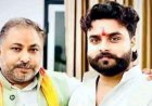 मुख्यमंत्री शुभेंदु अधिकारी के PA चंद्रनाथ रथ की हत्या के मामले में अयोध्या और बिहार से तीन शार्पशूटर गिरफ्तार, भाजपा नेताओं का करीबी निकला हत्यारा!