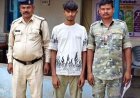 मजाक से शुरू हुआ विवाद खूनी संघर्ष में बदला, युवक पर धारदार चाकू से जानलेवा हमला, आरोपी कृष्णा साहू गिरफ्तार, हथियार बरामद