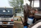 हाईवे किनारे खड़े ट्रेलर में मिला ड्राइवर का शव, इलाके में मचा हड़कम्प, संदिग्ध मौत की जांच में जुटी पुलिस, वाहन के अंदर मिली शराब की खाली बोतल