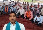 खाद समस्या एवं किसानों की विभिन्न समस्याओं पर हुई नाराज किसानों की बैठक, मुख्यमंत्री के नाम सुशासन तिहार नोडल अधिकारी को दिया ज्ञापन