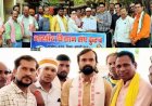 खाद-बीज संकट को लेकर भारतीय किसान संघ ने CM के नाम सौंपा ज्ञापन, मैनपुर में खाद बीज समस्या को लेकर किसान कांग्रेस की रैली, बोला जमकर हल्ला