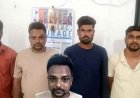 मामूली विवाद में दोस्त को चलती कार में बेरहमी से उतारा मौत के घाट, सबूत मिटाने महानदी किनारे रेत में गाड़ दिया शव, पार्षद समेत 4 आरोपी गिरफ्तार