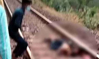 ट्रेन के आगे लेटे बॉयफ्रेंड और 10th क्लास की नाबालिग छात्रा, सिर धड़ से अलग, टुकड़ों में बंटा शरीर, प्रेम प्रसंग की आशंका, पसरा मातम, जांच में जुटी पुलिस 