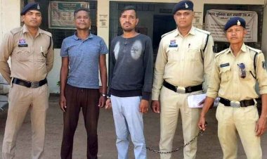 महिला से छेड़छाड़ और मारपीट, घर छोड़ने के बहाने भांठा बाड़ी ले जाकर जबरदस्ती की कोशिश, पति के पहुंचते ही बदमाश फरार, दो आरोपी गिरफ्तार