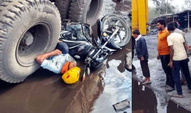 ड्यूटी जाते समय अनियंत्रित होकर गड्ढे में गिरी बाइक, ट्रेलर ने कुचला, कर्मी की दर्दनाक मौत, इलाके में आक्रोश का माहौल, पसरा मातम, जांच में जुटी पुलिस