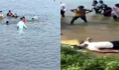 पिकनिक मनाने पहुंचा परिवार, गहरे पानी में डूबने से नाबालिग इकलौते बेटे की मौत, अस्पताल में हंगामा, खुशियां मातम में तबदील