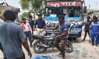 बस और मोटरसाइकिल की जोरदार, एडिशनल एसपी के चाचा की दर्दनाक मौत. परिवार में पसरा मातम, बाइक के उड़े परखच्चे, तेज रफ्तार बनी हादसे की वजह
