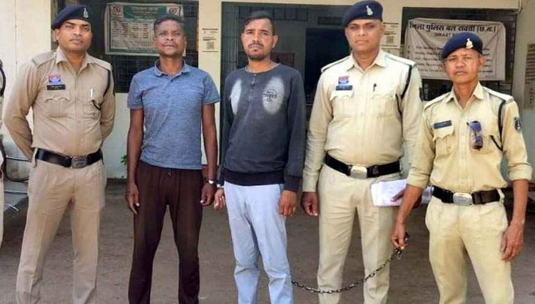 महिला से छेड़छाड़ और मारपीट, घर छोड़ने के बहाने भांठा बाड़ी ले जाकर जबरदस्ती की कोशिश, पति के पहुंचते ही बदमाश फरार, दो आरोपी गिरफ्तार