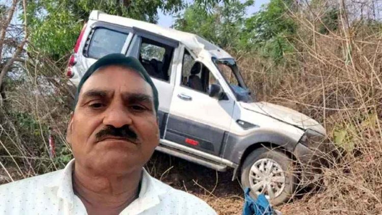 तेज रफ्तार स्कॉर्पियो ने बाइक मारी जोरदार टक्कर, सड़क हादसे में भाजपा नेता की दर्दनाक की मौत, 1 युवक घायल, आरोपी ड्राइवर वाहन छोड़कर फरार