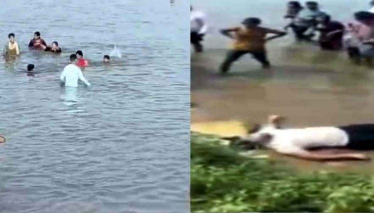 पिकनिक मनाने पहुंचा परिवार, गहरे पानी में डूबने से नाबालिग इकलौते बेटे की मौत, अस्पताल में हंगामा, खुशियां मातम में तबदील