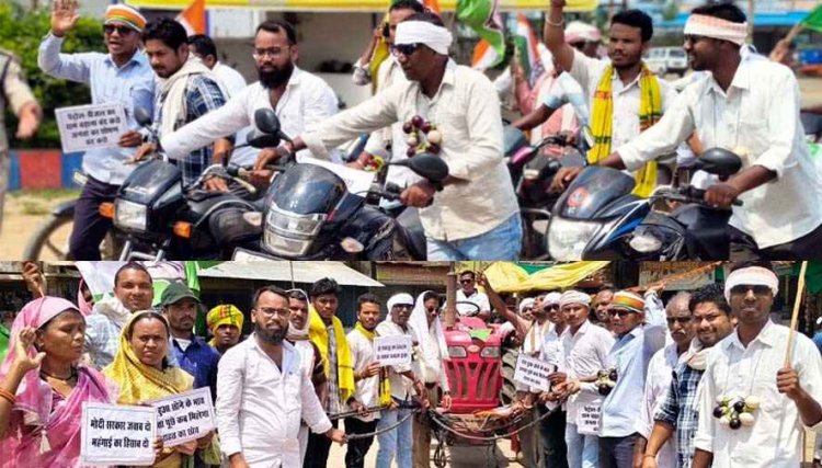 पेट्रोल-डीजल की महंगाई के खिलाफ मैनपुर में कांग्रेस का अनोखा प्रदर्शन, एक किलोमीटर तक रस्सी से खींचे ट्रैक्टर, बाइक को धक्का मारते निकली रैली