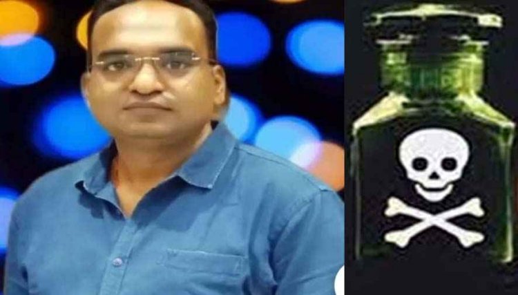 क्रिकेट सट्टे की लत ने ली युवा कारोबारी की जान, 1 करोड़ के कर्ज में डूबे व्यवसायी ने खाया जहर, 10 दिन में दूसरी मौत, लाखों-करोड़ों के सट्टा ने उजाड़े घर