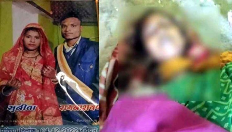 दिल दहला देने वाला मामला, टुल्लू पंप चालू करने के दौरान करंट से पति की मौत, सदमे में पत्नी ने भी फांसी लगाकर दे दी जान, गांव में पसरा सन्नाटा