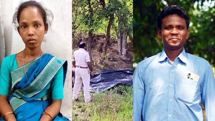 पत्नी ने बॉयफ्रेंड संग मिलकर पति को मार डाला, झारखंड से बिलासपुर आई, चाकू से रेता गला, रेलवे ट्रैक किनारे लाश फेंककर फरार, महिला गिरफ्तार, प्रेमी फरार