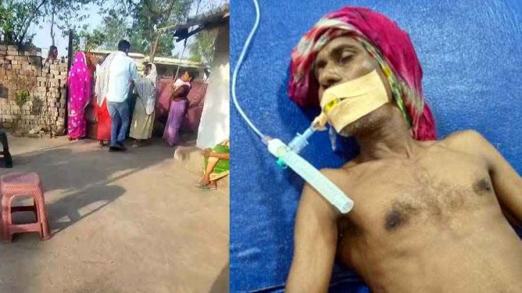गांव में 60 साल से कब्जे वाली जमीन, मकान को खाली करने लगातार धमकी मिलने से परेशान ग्रामीण ने किया जहर का सेवन, अस्पताल में भर्ती, हालत नाजुक
