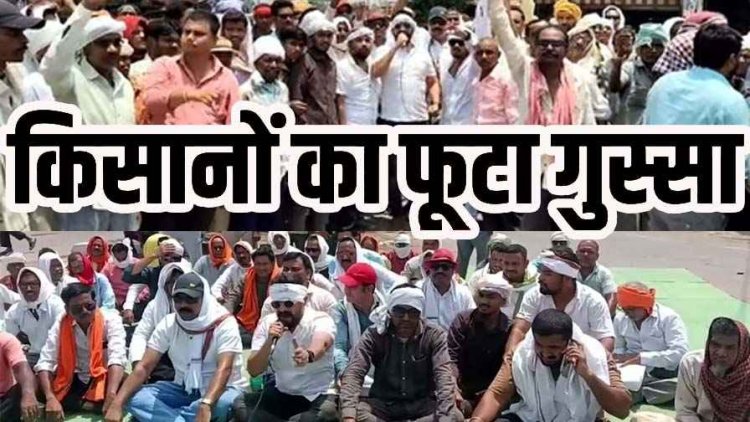 पाण्डुका में खाद संकट पर किसानों का फूटा गुस्सा, 22 गांवों के अन्नदाताओं ने प्रशासन के खिलाफ जमकर की नारेबाजी, हाईवे जाम कर जताया विरोध