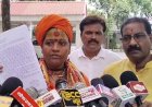 साध्वी ने नगर पंचायत अध्यक्ष लवकुश कश्यप पर लगाए गंभीर आरोप, दुर्व्यवहार-हत्या की धमकी और प्रताड़ना की शिकायत लेकर पहुंचीं एसपी कार्यालय