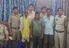 छत्तीसगढ़ में मॉब लिंचिंग!, चोरी के शक में युवक की बेरहमी से पिटाई, इलाज के दौरान मौत, पुलिस ने तीन आरोपियों को गिरफ्तार कर भेजा जेल, डंडे बरामद
