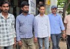 जिला पंचायत सदस्य से मारपीट करना पड़ा भारी, भाजपा नेता के मामले में 5 आरोपी गिरफ्तार कर भेजा सलाखों के पीछे, पुलिस ने निकाला जुलूस