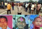 सुबह की सैर बनी आखरी सफर, मॉर्निंग वॉक पर निकले तीन दोस्तों को तेज रफ्तार अज्ञात वाहन ने कुचला, तीनों की मौके पर दर्दनाक मौत