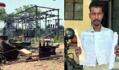 पैसे दो वरना मीटर कटेगा, फिर पैसा भी लिया और लाइट भी काट दी, बिजली विभाग के कर्मचारी पर अवैध वसूली का आरोप, उपभोक्ताओं में नाराजगी