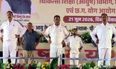 12वें अंतरराष्ट्रीय योग दिवस पर सीएम साय ने अंबिकापुर में दिलाई नशामुक्ति की शपथ, राज्यपाल ने रायपुर में किए आसन, स्वस्थ जीवन का दिया संदेश